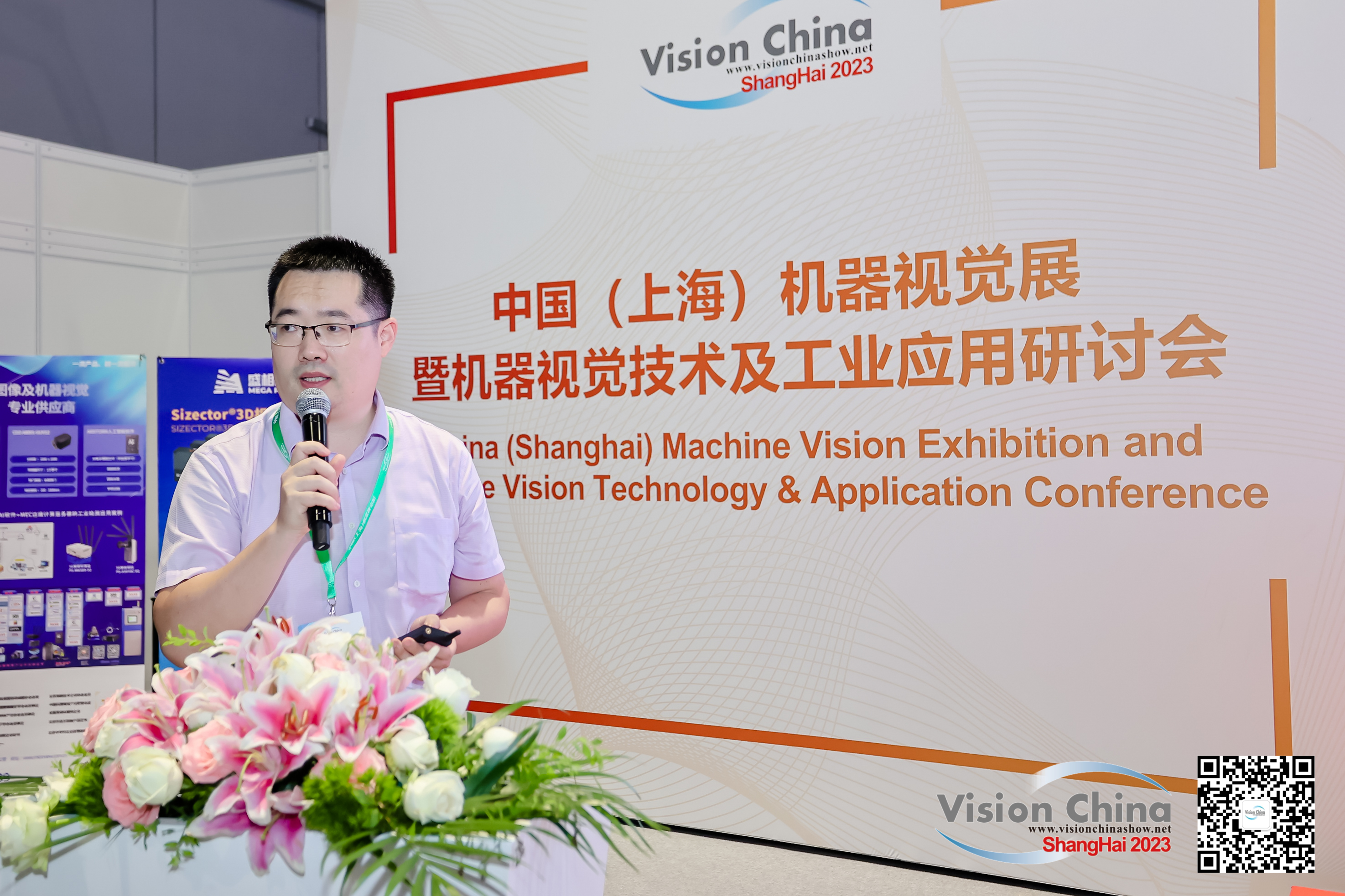 【微视展讯】上海机器视觉展（Vision China 上海 2023）第二天 精彩不断